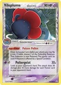 Vileplume (Delta Species), EX Holon Phantoms