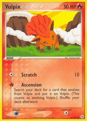 Vulpix, EX Hidden Legends