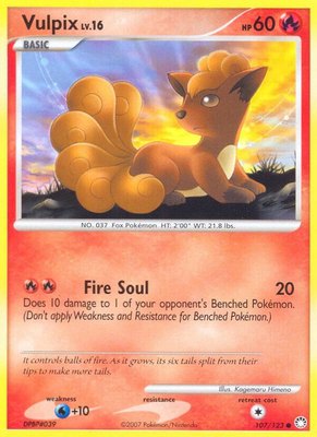 Vulpix, Mysterious Treasures