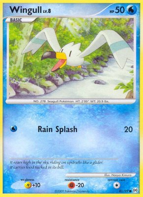 Wingull (81), Arceus