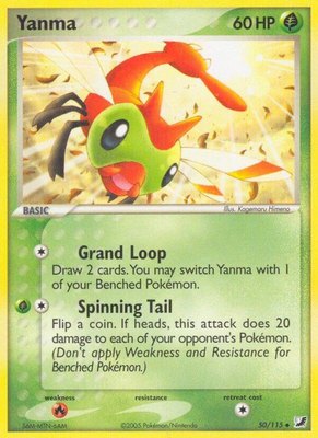 Yanma, EX Unseen Forces