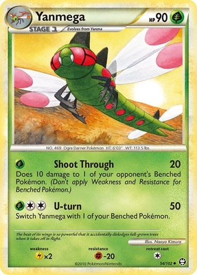 Yanmega, Triumphant