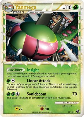 Yanmega (Prime), Triumphant