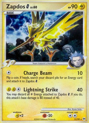 Zapdos G, Arceus
