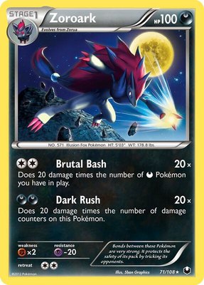 Zoroark, Dark Explorers