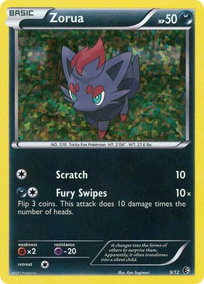 Zorua, McDonald's Promos 2011