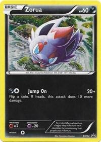 Zorua, Black and White Promos