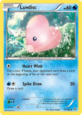 Luvdisc, XY - Flashfire