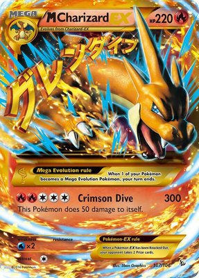 M Charizard EX (Y) (Secret), XY - Flashfire