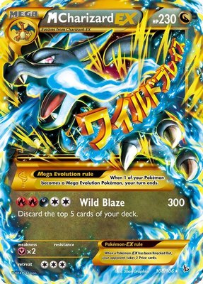 M Charizard EX (X) (Secret), XY - Flashfire