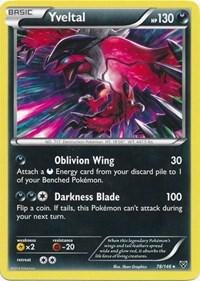 Yveltal (Cracked Ice Holo), Deck Exclusives