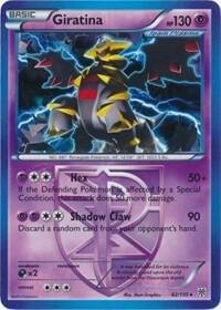 Giratina (BW Plasma Storm), Deck Exclusives