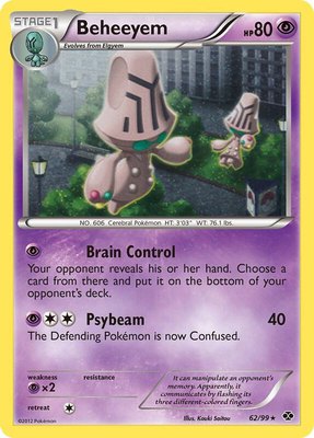 Beheeyem (Cosmos Holo), Blister Exclusives