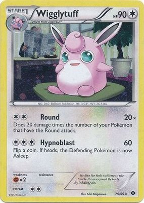 Wigglytuff (Cosmos Holo), Blister Exclusives