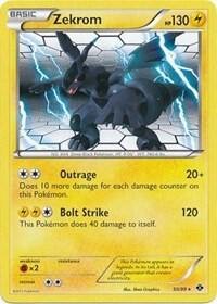 Zekrom (Next Destinies), Deck Exclusives