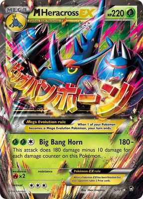 M Heracross EX, XY - Furious Fists