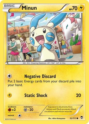 Minun, XY - Furious Fists