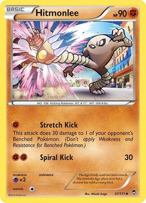 Hitmonlee, XY - Furious Fists