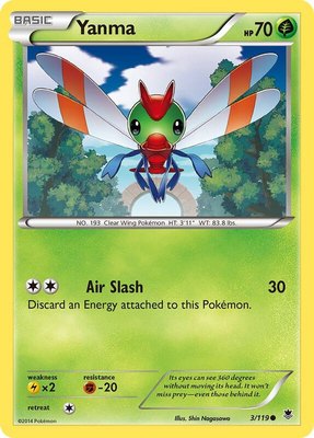 Yanma, XY - Phantom Forces