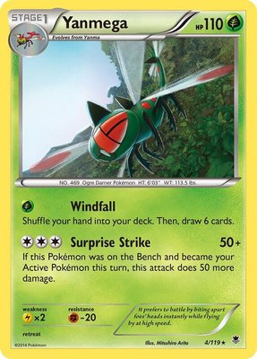 Yanmega, XY - Phantom Forces