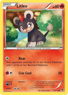 Litleo, XY - Phantom Forces