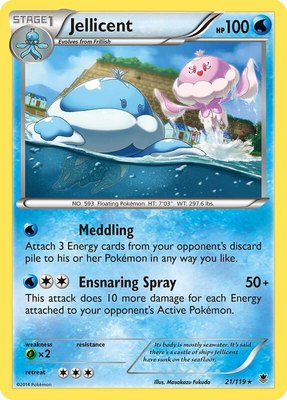 Jellicent, XY - Phantom Forces