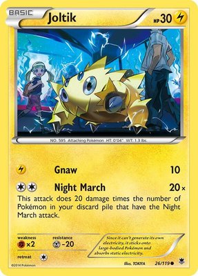 Joltik, XY - Phantom Forces