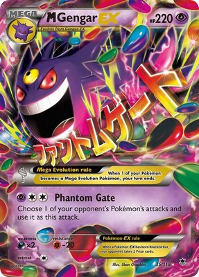 M Gengar EX, XY - Phantom Forces