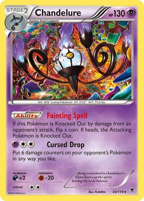 Chandelure, XY - Phantom Forces