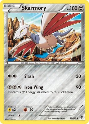Skarmory, XY - Phantom Forces