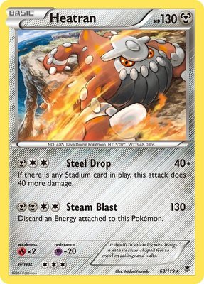 Heatran, XY - Phantom Forces