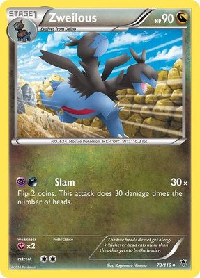 Zweilous, XY - Phantom Forces