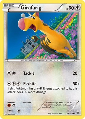 Girafarig, XY - Phantom Forces