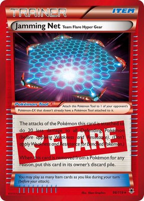 Jamming Net, XY - Phantom Forces