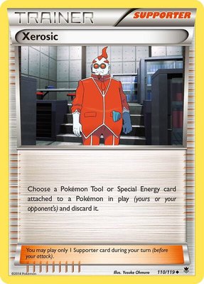 Xerosic, XY - Phantom Forces