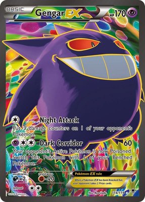 Gengar EX (114 Full Art), XY - Phantom Forces