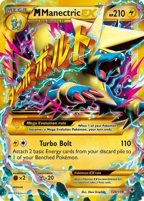 M Manectric EX (120 Secret Rare), XY - Phantom Forces