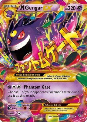 M Gengar EX (121 Secret Rare), XY - Phantom Forces