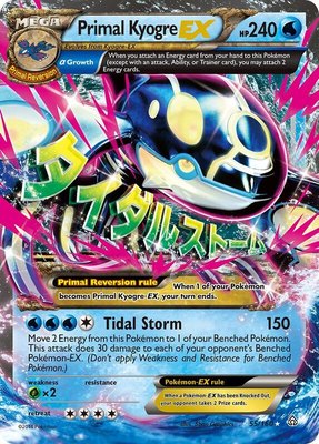 Primal Kyogre EX (Alpha), XY - Primal Clash