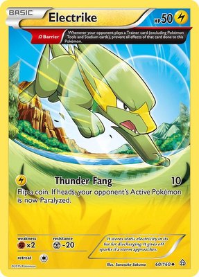 Electrike (Omega), XY - Primal Clash