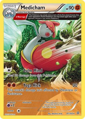 Medicham (Omega), XY - Primal Clash