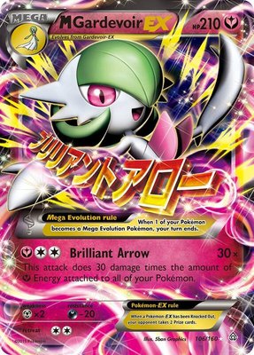 M Gardevoir EX, XY - Primal Clash