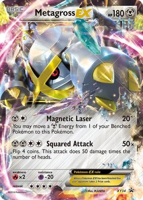 Metagross EX (Shiny), XY Promos