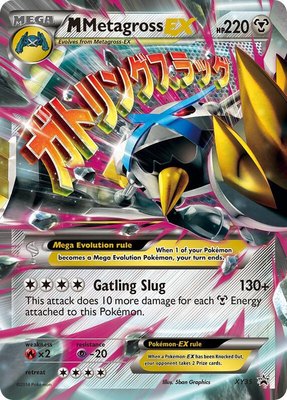 M Metagross EX (Shiny), XY Promos