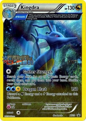 Kingdra (Prerelease) [Staff], XY Promos