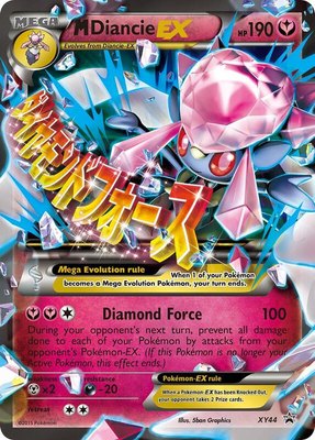 M Diancie EX, XY Promos