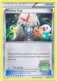 Victory Cup (Battle Road Autumn 2012) [2nd Place], Black and White Promos