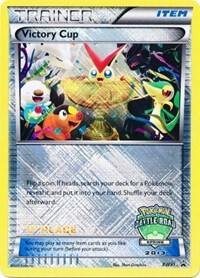 Victory Cup (Battle Road Spring 2013) [1st Place], Black and White Promos
