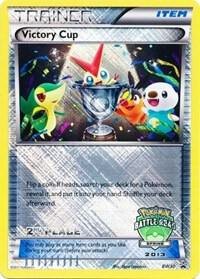 Victory Cup (Battle Road Spring 2013) [2nd Place], Black and White Promos
