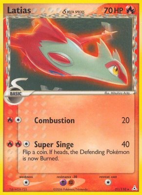 Latias, Deck Exclusives